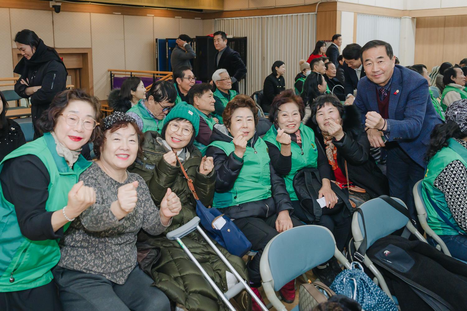 서대문구 새마을지도자대회 50