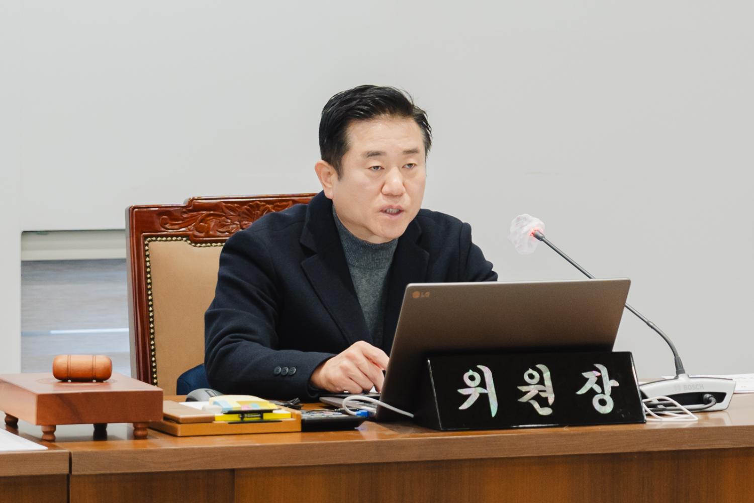 [행정복지위원회] 제304회 제2차 정례회 (행정사무감사 결과보고서 채택) 4