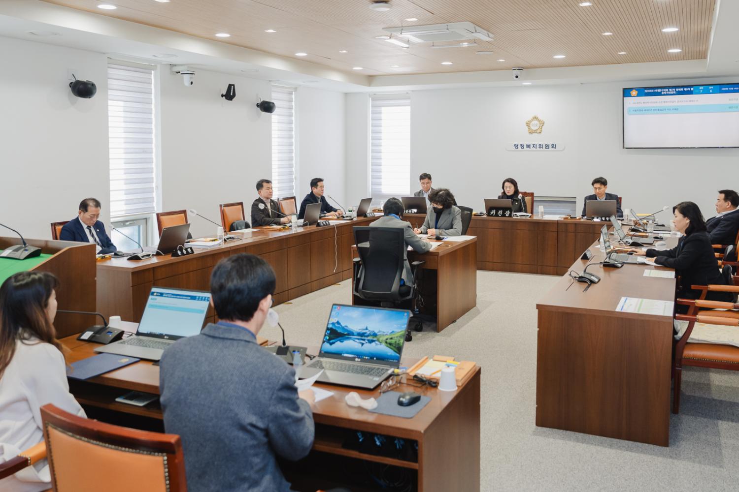 [행정복지위원회] 제304회 제2차 정례회 (행정사무감사 결과보고서 채택) 7