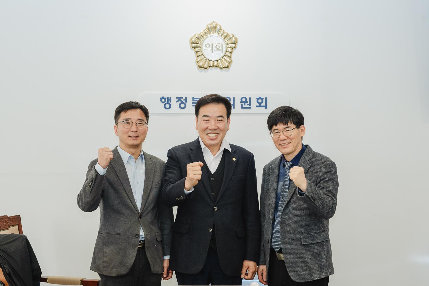 [행정복지위원회] 제304회 제2차 정례회 (행정사무감사 결과보고서 채택) 9