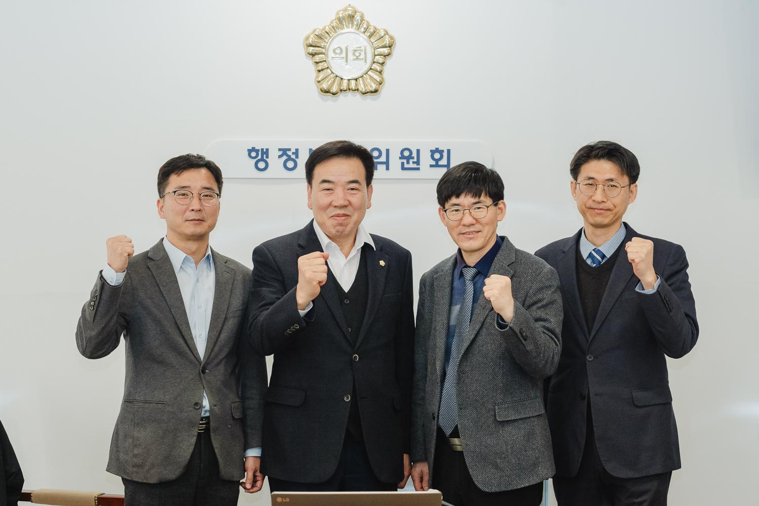 [행정복지위원회] 제304회 제2차 정례회 (행정사무감사 결과보고서 채택) 10