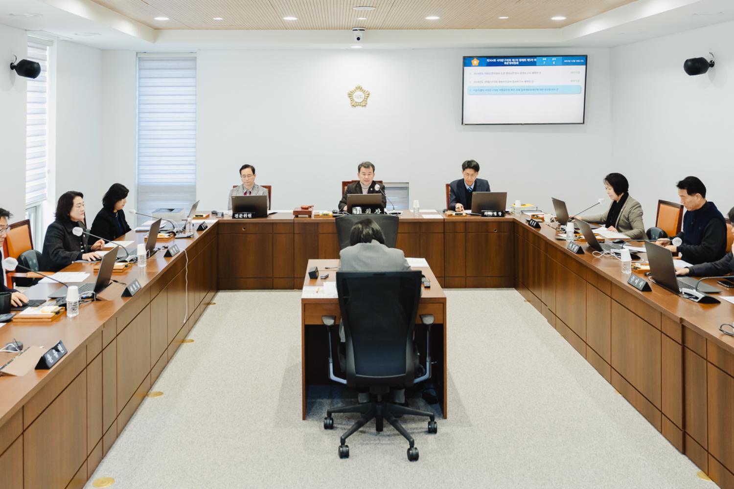 [의회운영위원회] 제304회 제2차 정례회 (행정사무감사 결과보고서 채택) 5