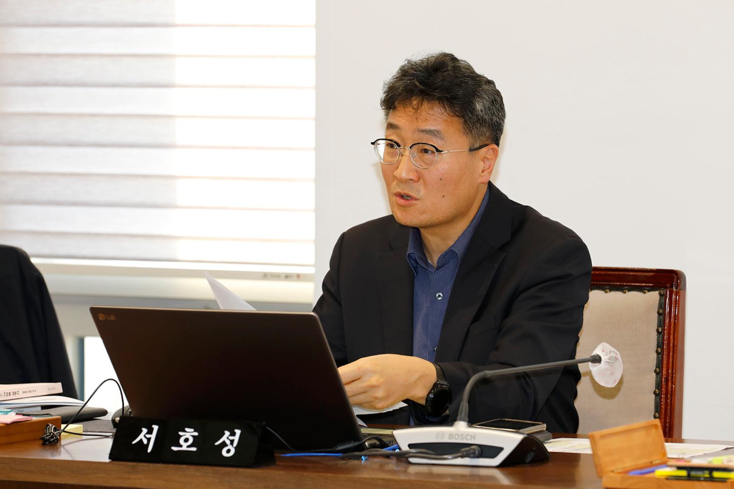 제304회 제2차 정례회 제5차  예산결산특별위원회 8
