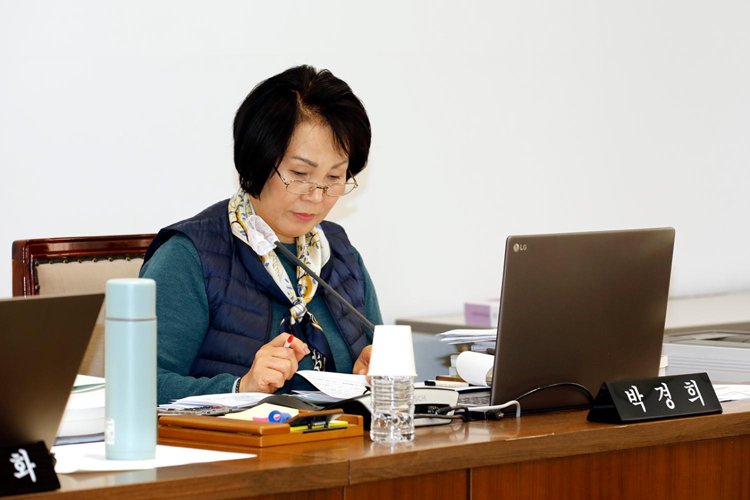 제304회 제2차 정례회 제5차  예산결산특별위원회 9