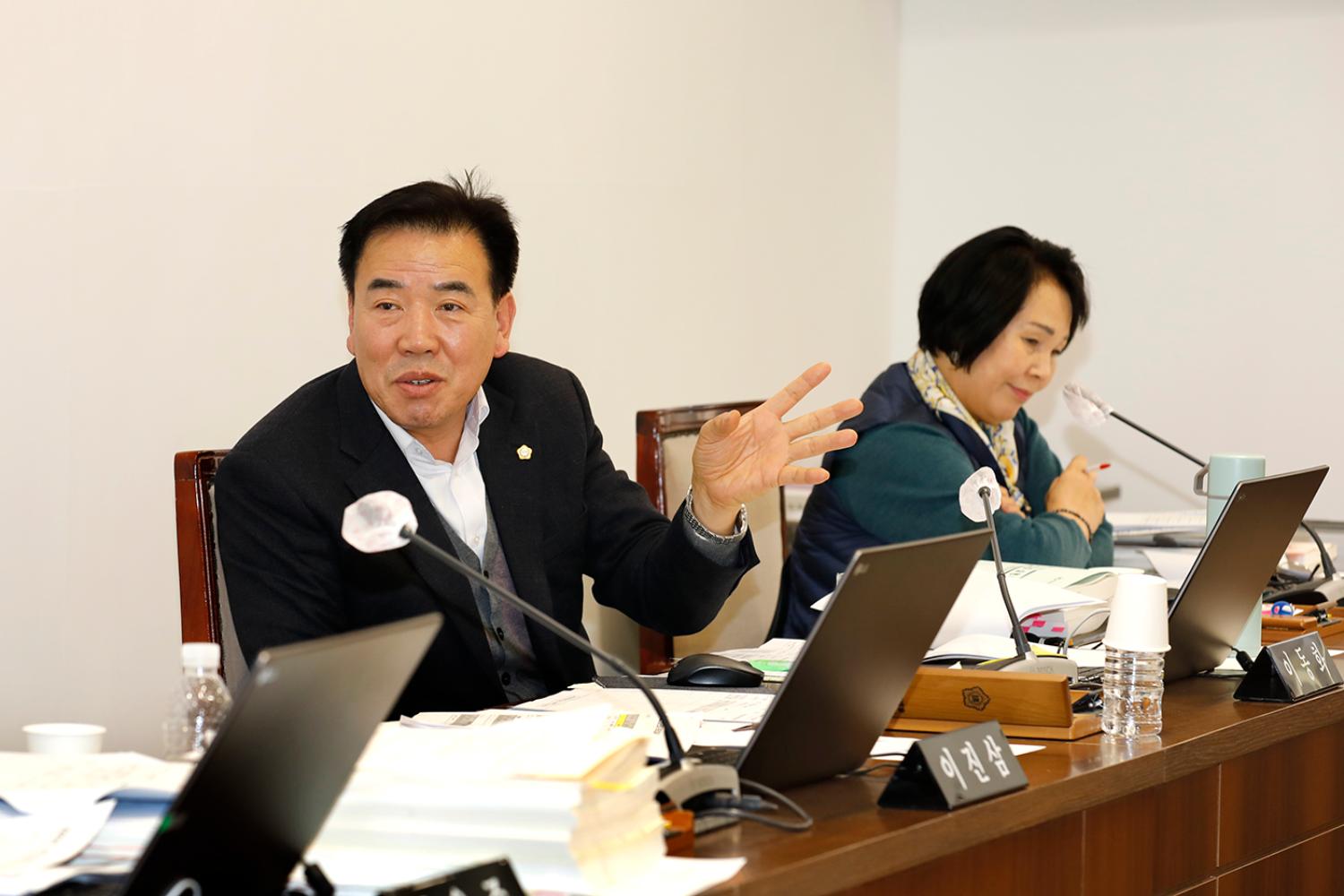 제304회 제2차 정례회 제5차  예산결산특별위원회 12