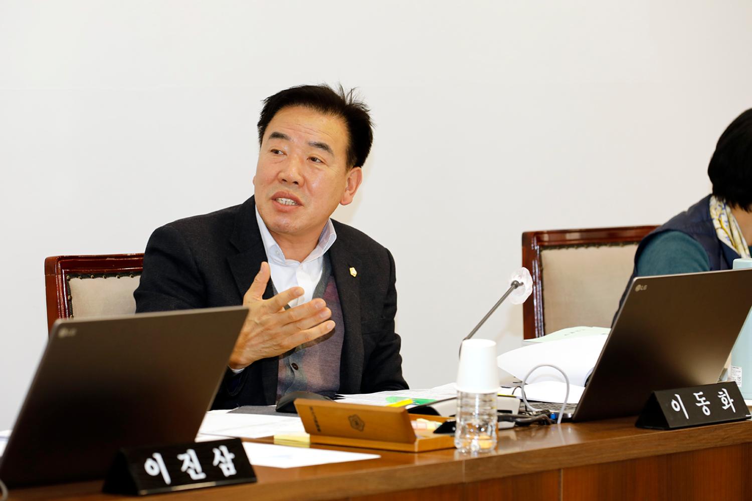 제304회 제2차 정례회 제5차  예산결산특별위원회 13