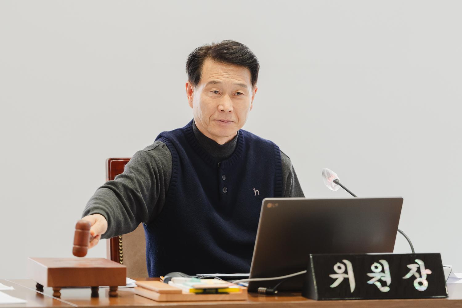 [재정건설위원회] 제304회 제2차 정례회 (행정사무감사 결과보고서 채택) 22