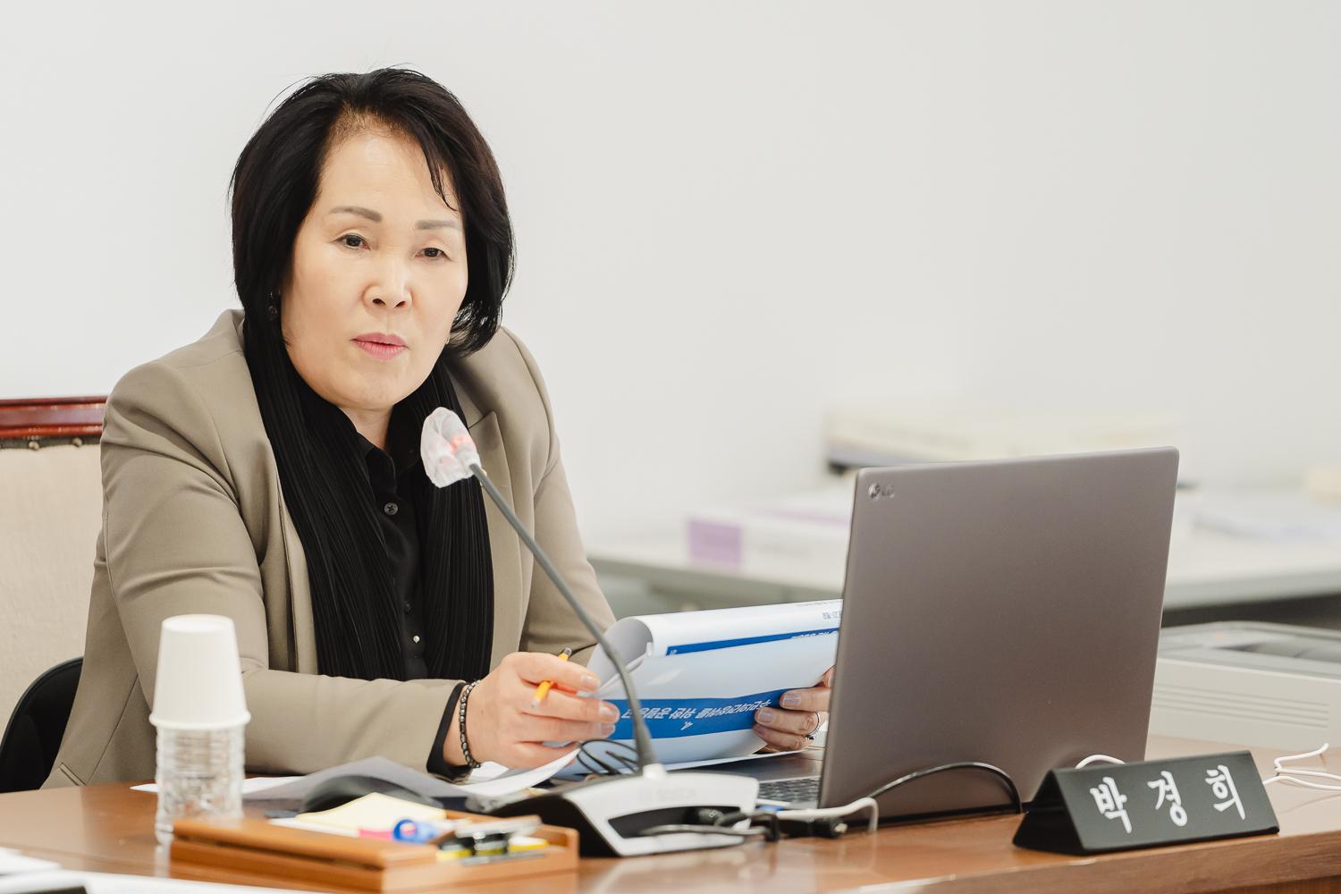 [재정건설위원회] 제304회 제2차 정례회 (행정사무감사 결과보고서 채택) 24