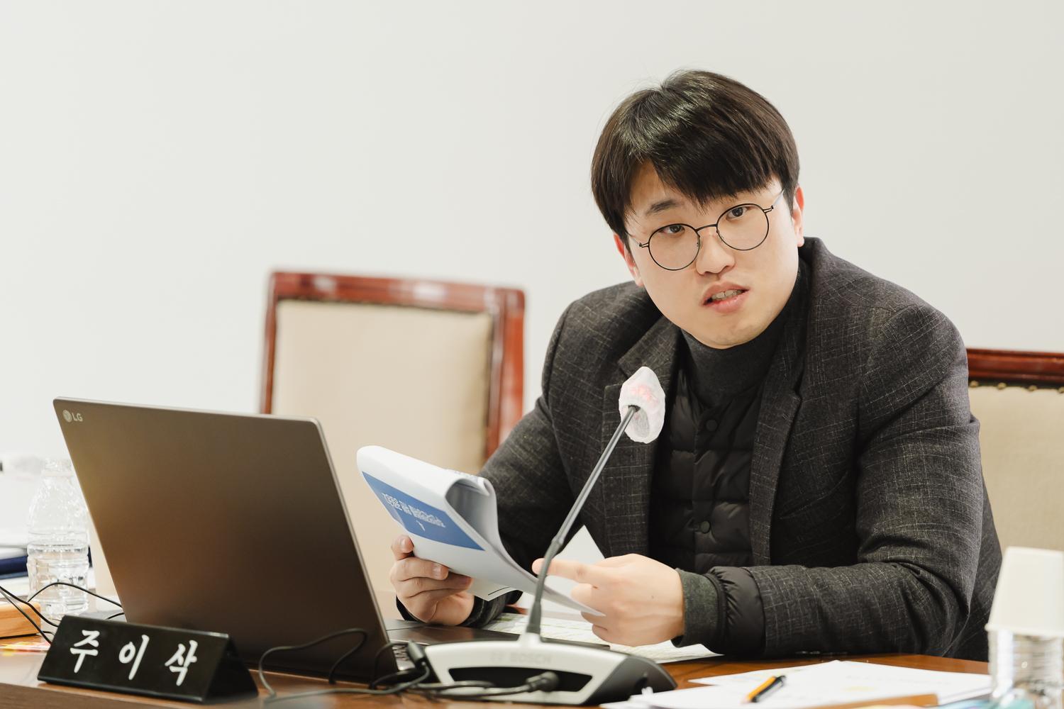 [재정건설위원회] 제304회 제2차 정례회 (행정사무감사 결과보고서 채택) 30
