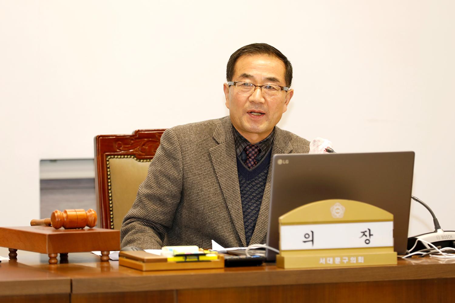 제304회 제2차 정례회 제4차 본회의