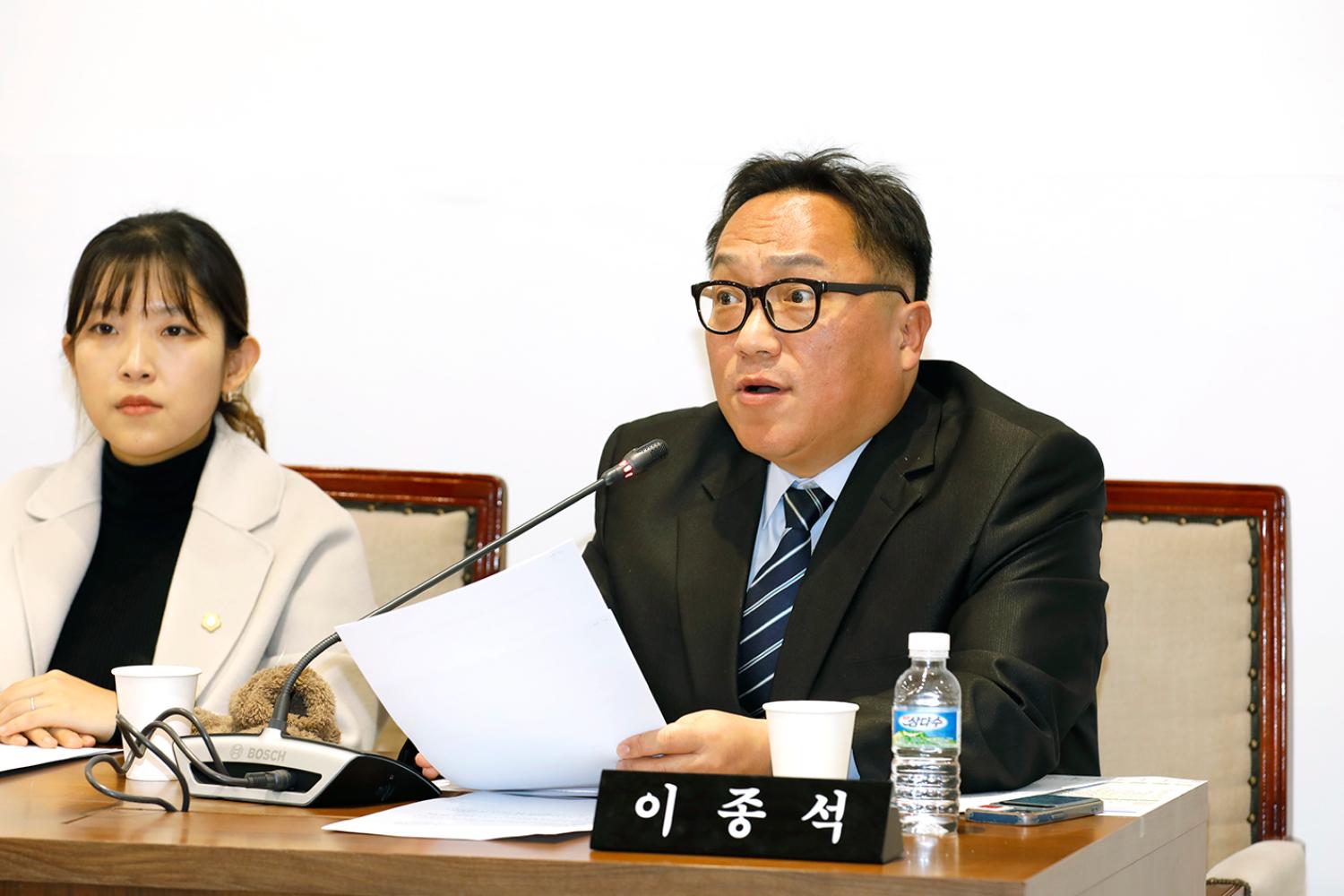 제304회 제2차 정례회 제4차 본회의 4