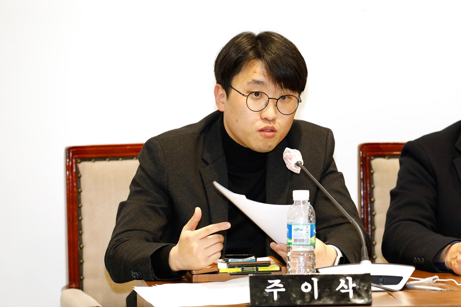 제304회 제2차 정례회 제4차 본회의 5