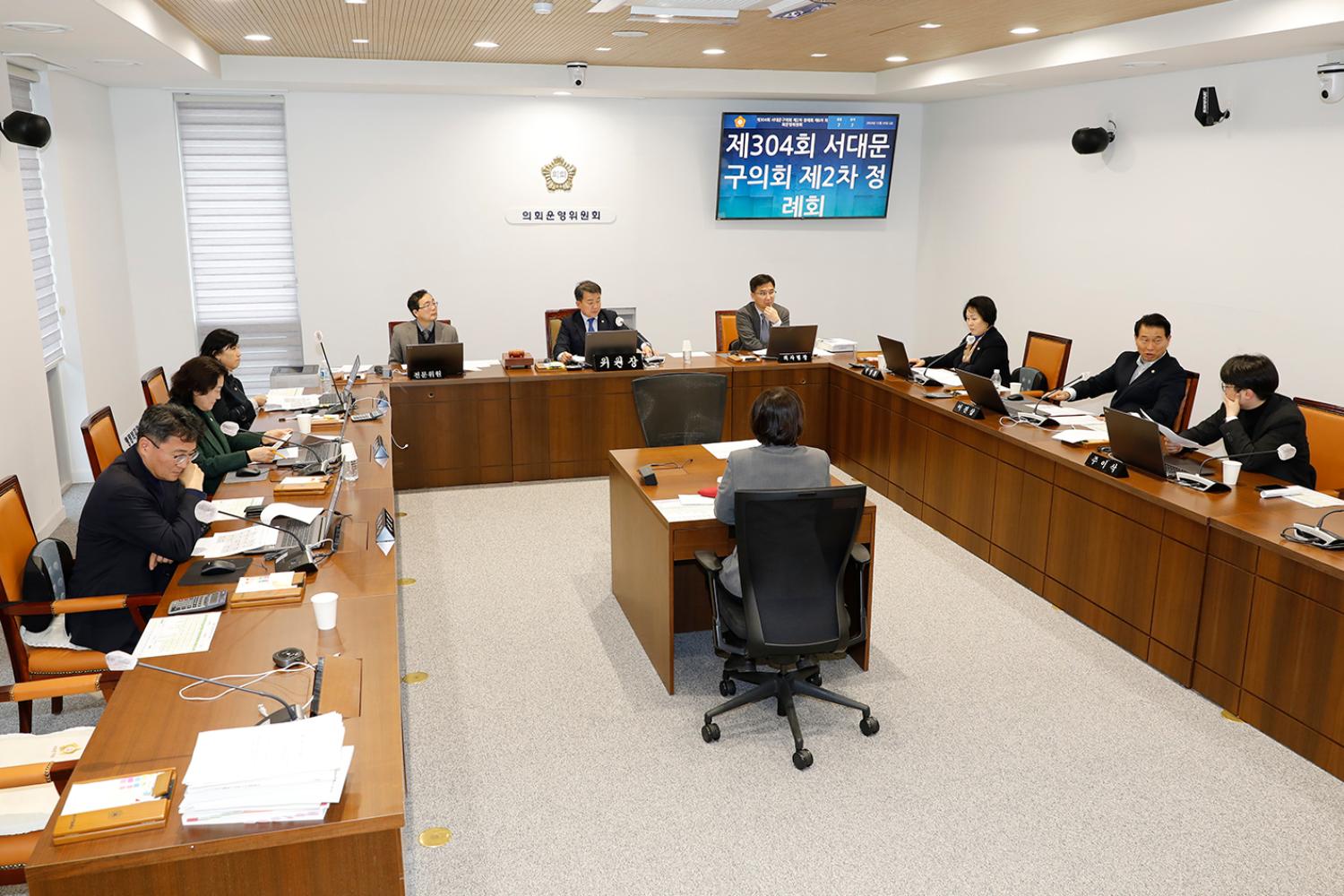 제304회 제2차 정례회 제6차 의회운영위원회