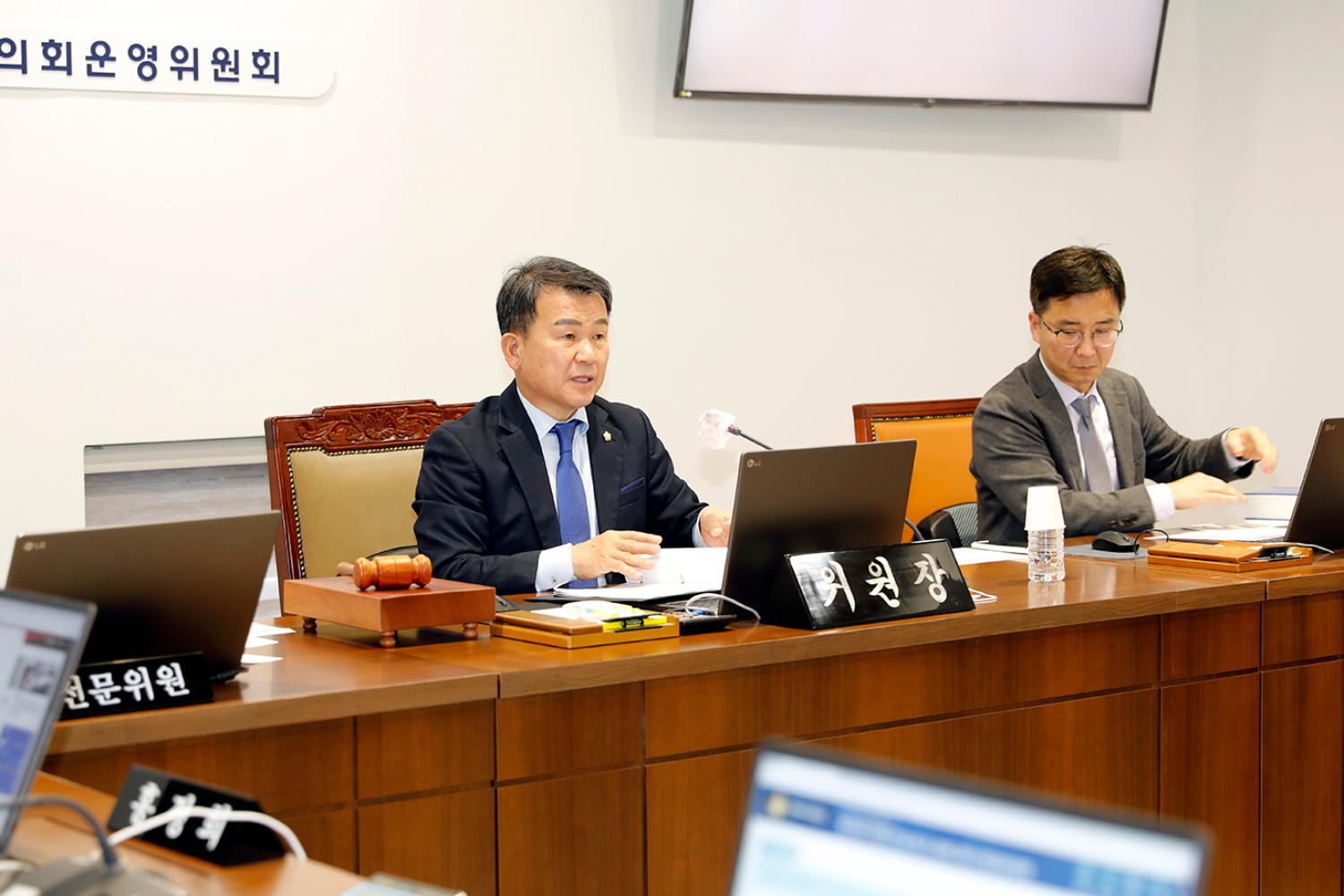 제304회 제2차 정례회 제6차 의회운영위원회 2