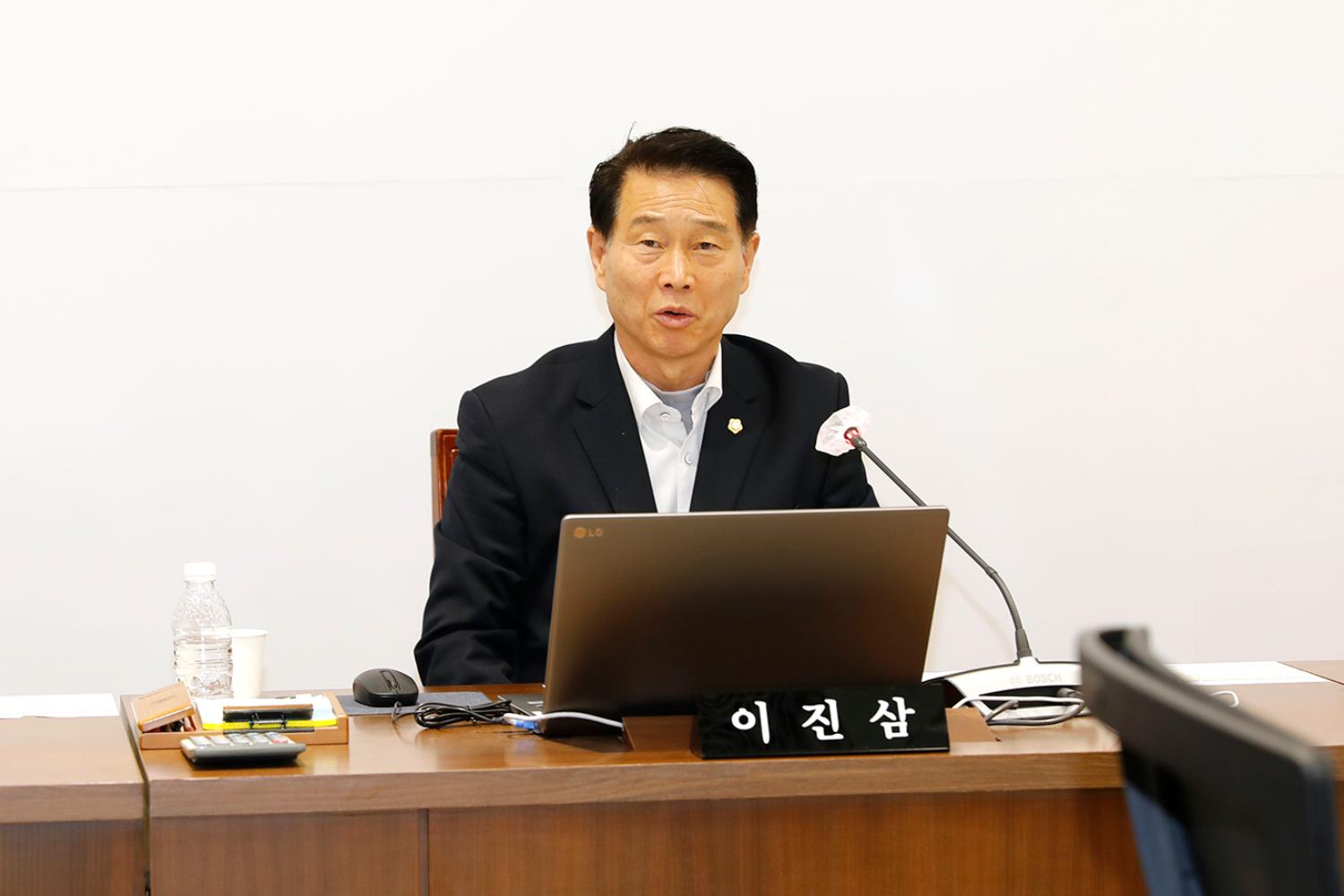 제304회 제2차 정례회 제6차 의회운영위원회 3