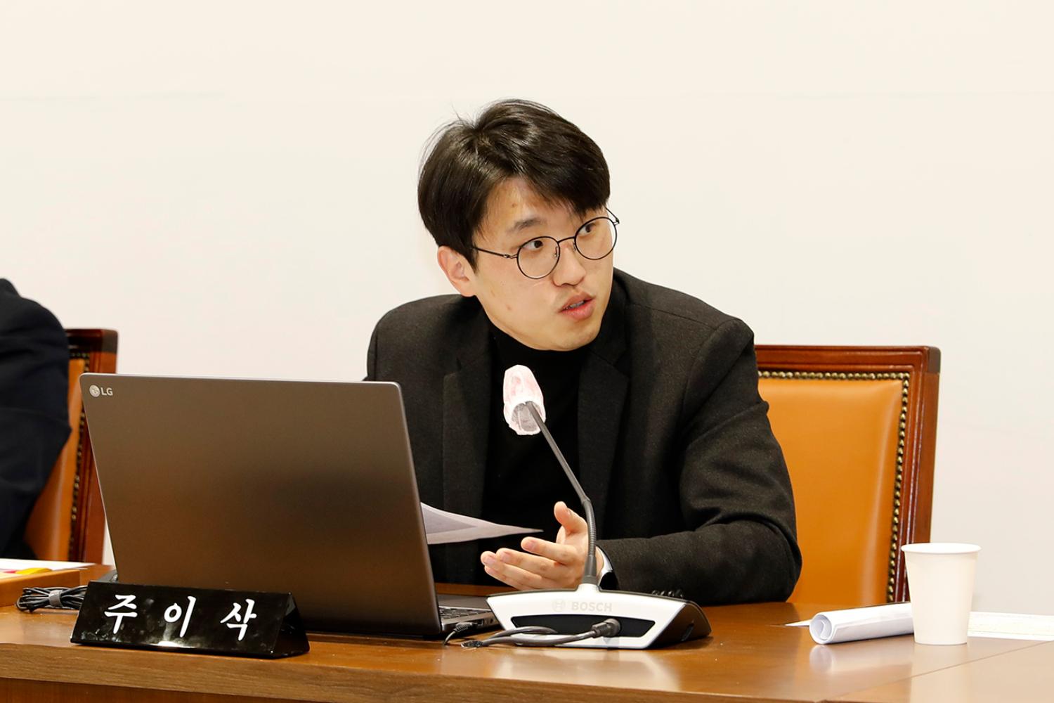 제304회 제2차 정례회 제6차 의회운영위원회 4