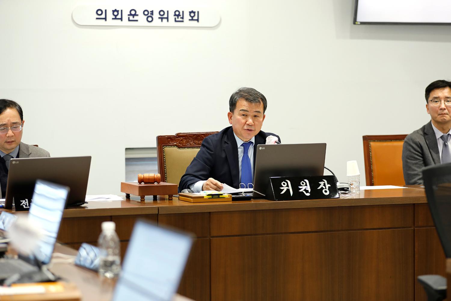 제304회 제2차 정례회 제6차 의회운영위원회 7