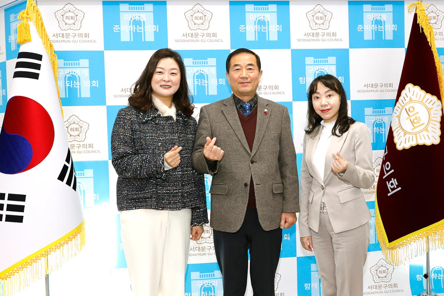 중국 창사시 대표단 서대문구의회 방문