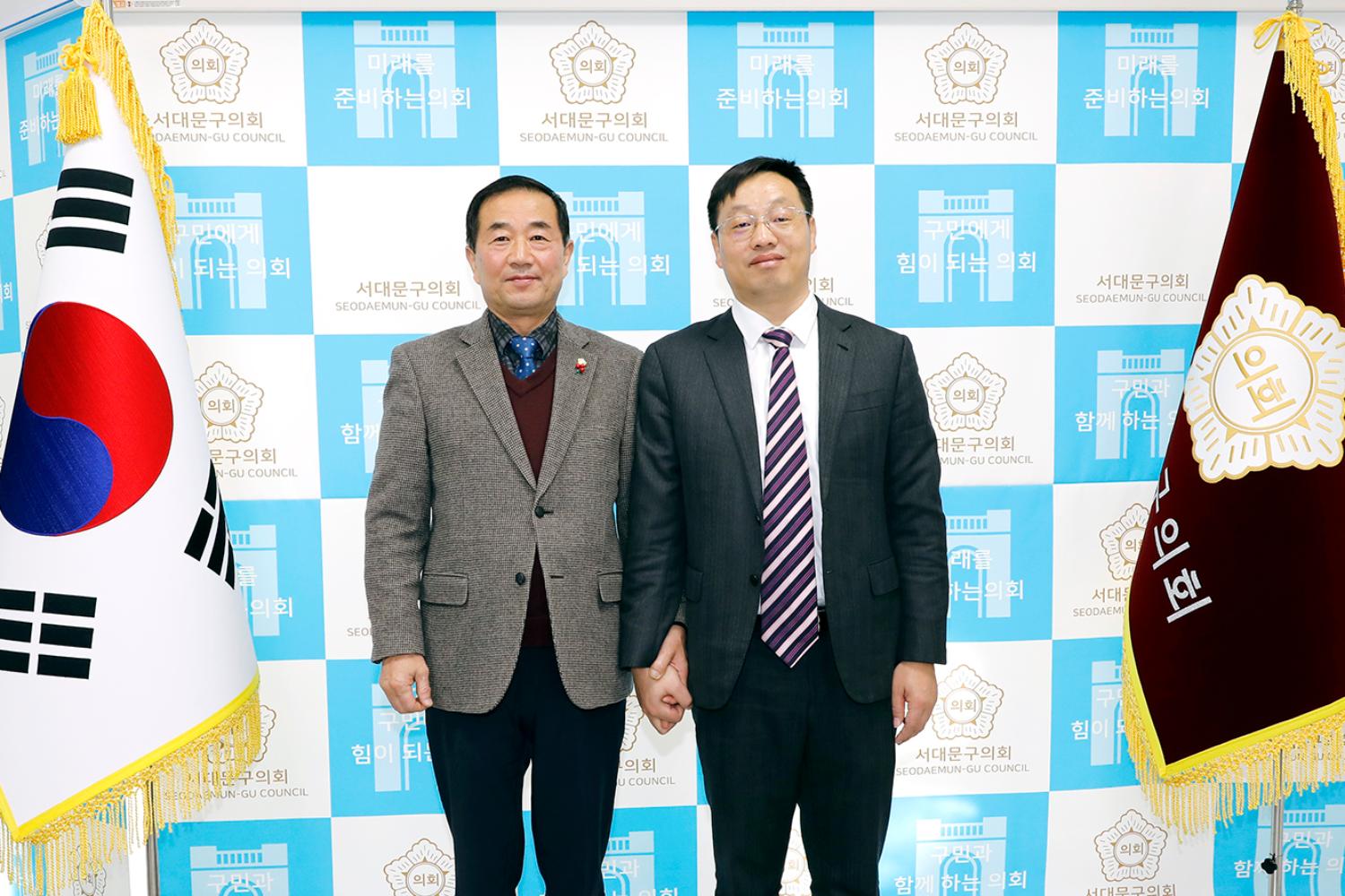 중국 창사시 대표단 서대문구의회 방문 9