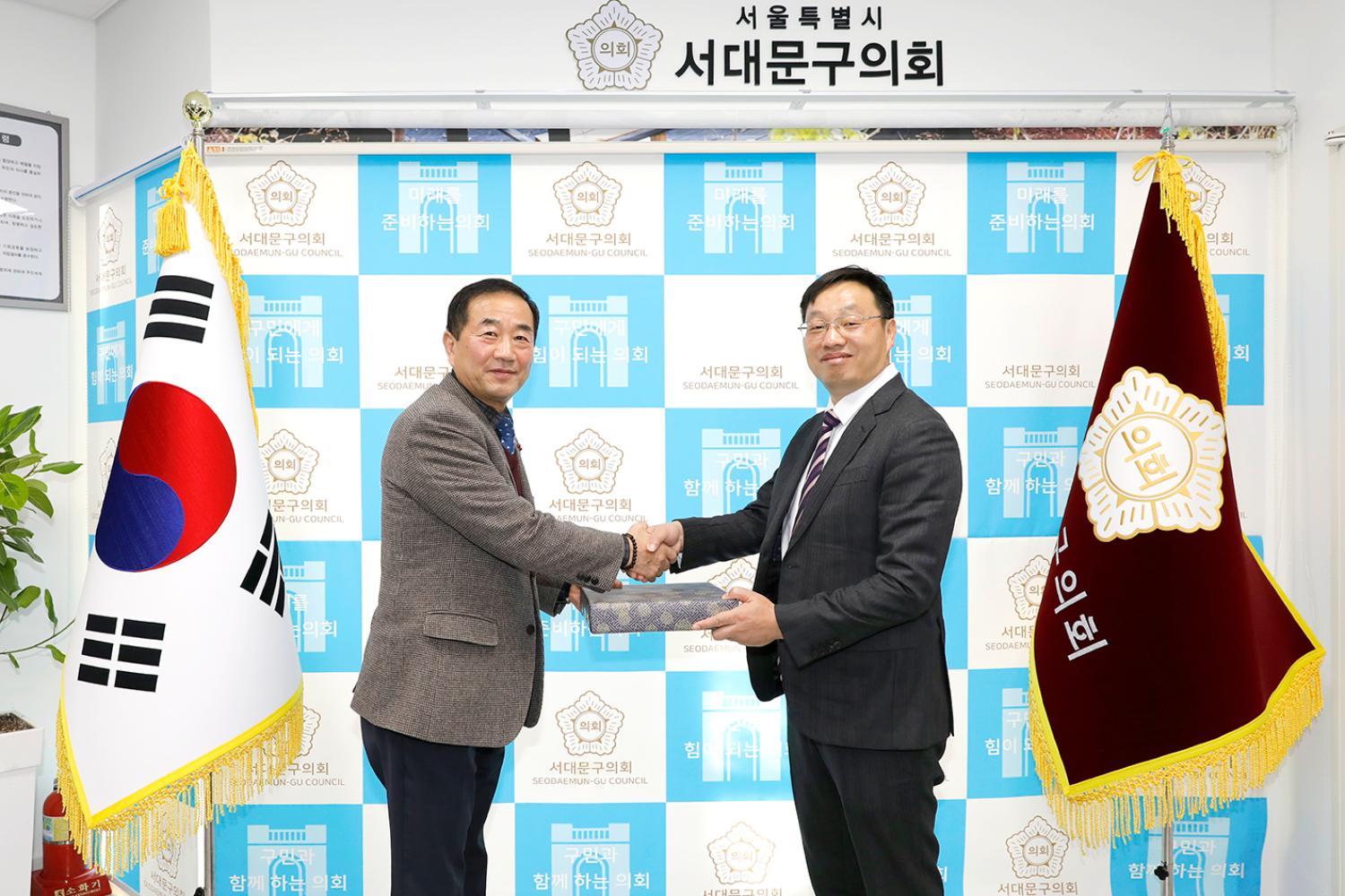 중국 창사시 대표단 서대문구의회 방문 10