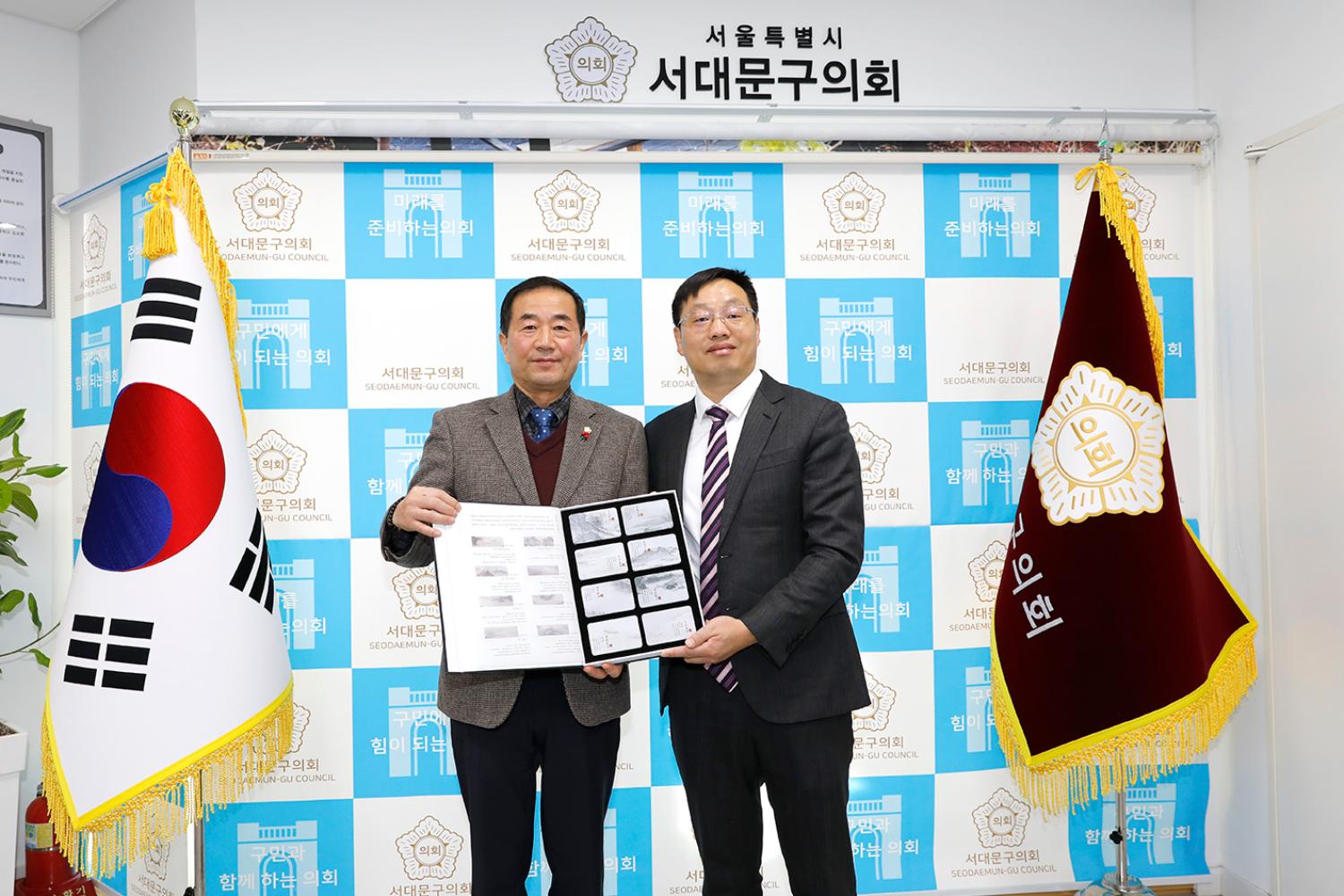 중국 창사시 대표단 서대문구의회 방문 11