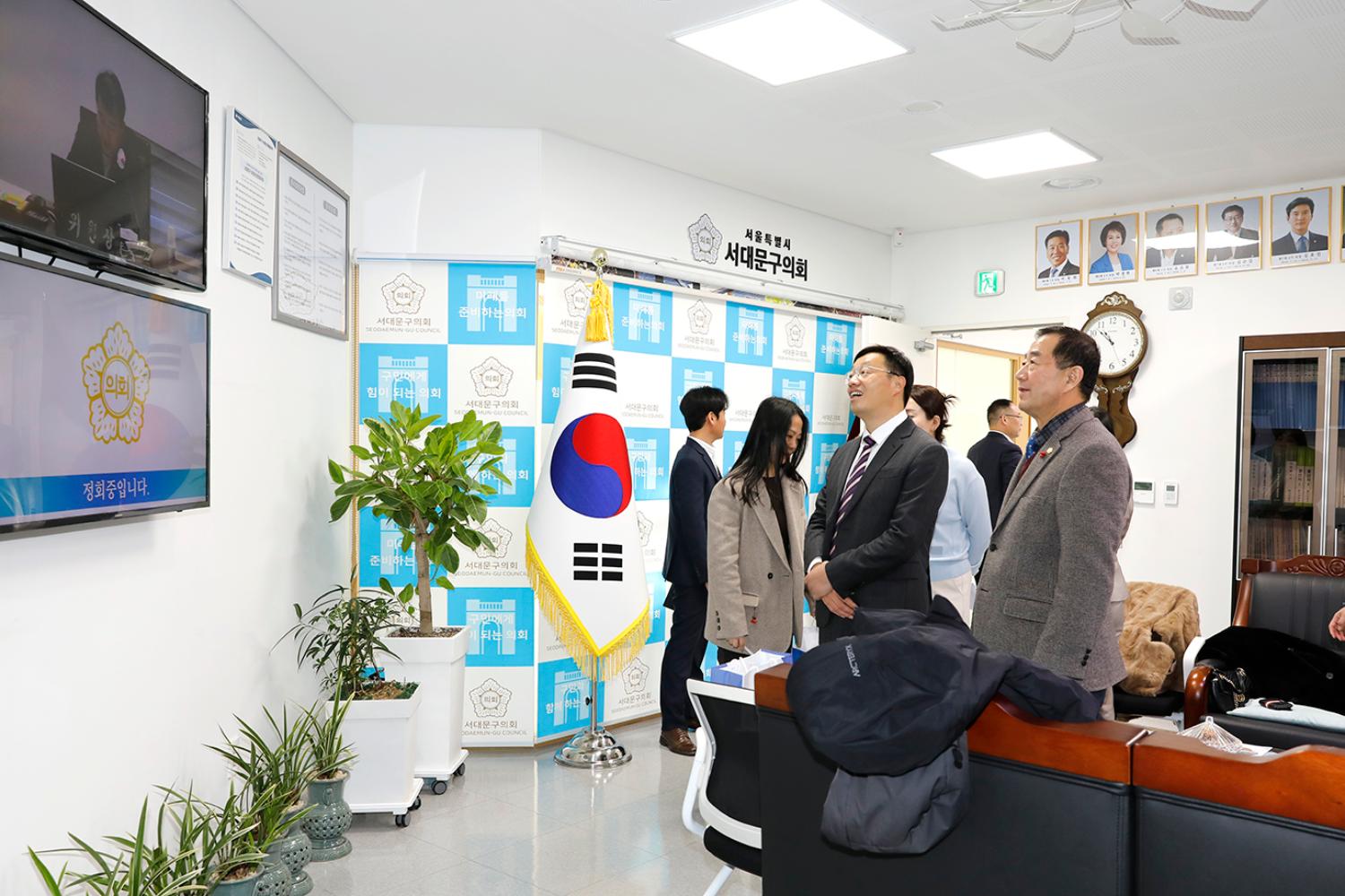 중국 창사시 대표단 서대문구의회 방문 20