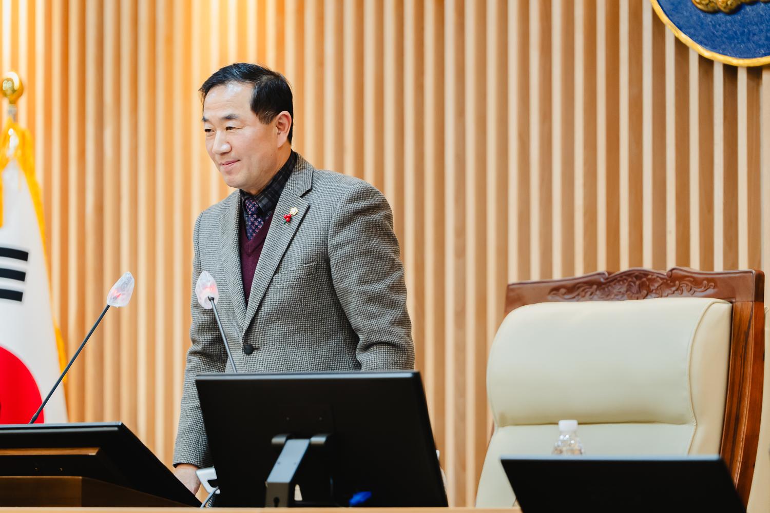 제304회 제2차 정례회 제3차 본회의 (구정질문)