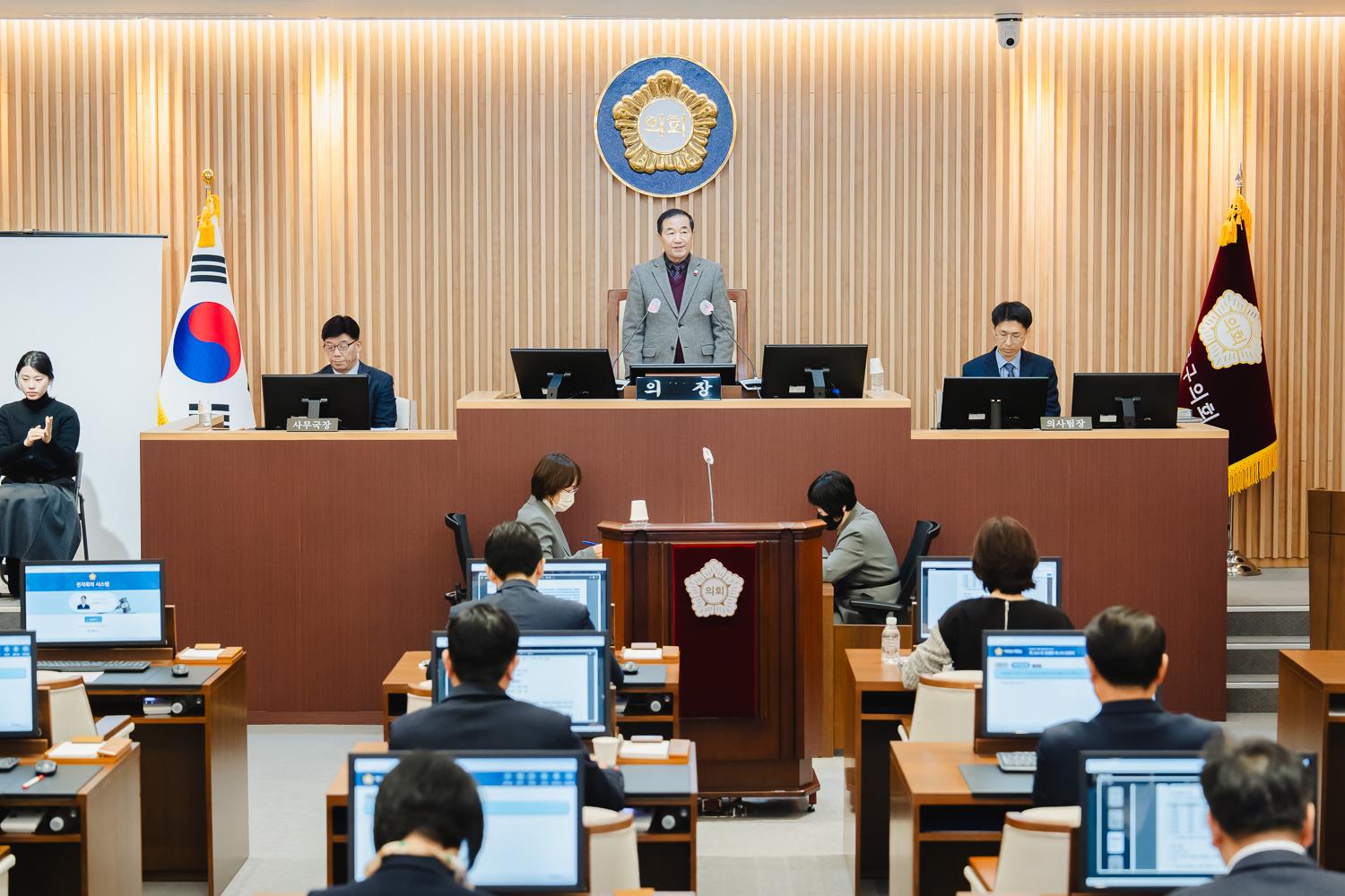 제304회 제2차 정례회 제3차 본회의 (구정질문) 2