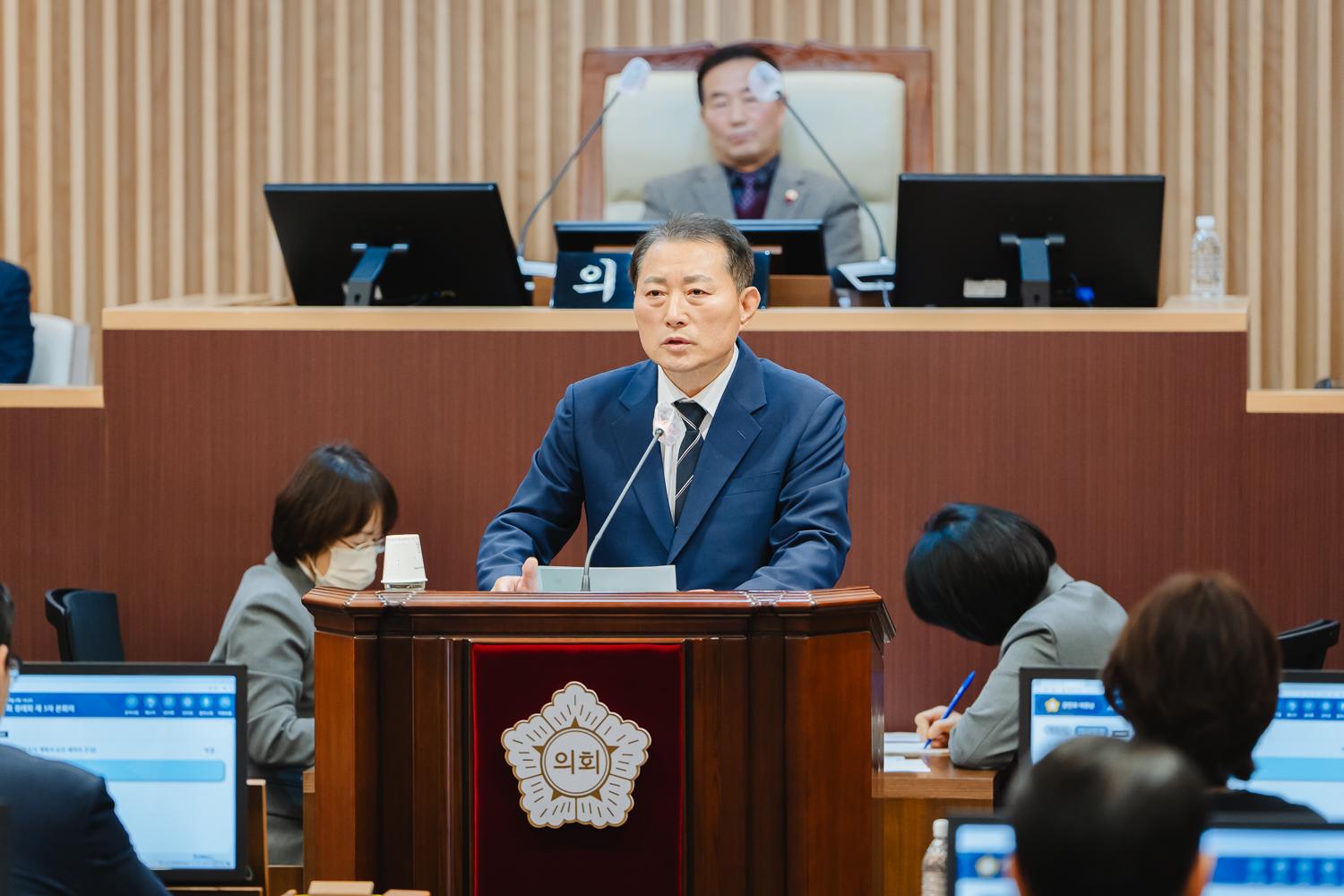 제304회 제2차 정례회 제3차 본회의 (구정질문) 3