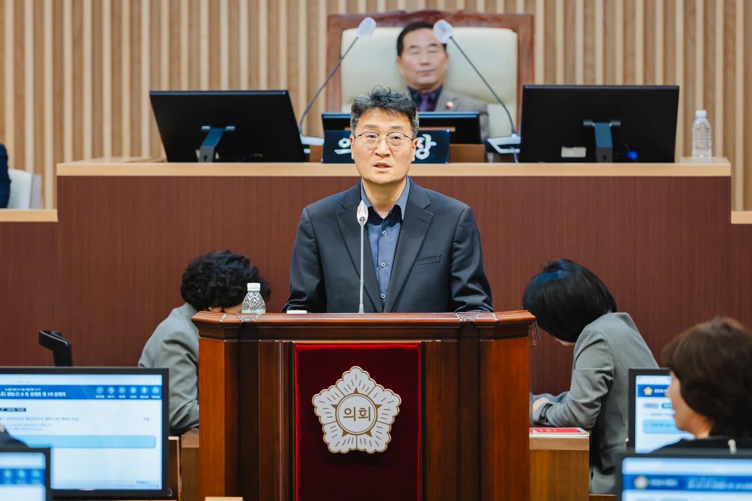 제304회 제2차 정례회 제3차 본회의 (구정질문) 14
