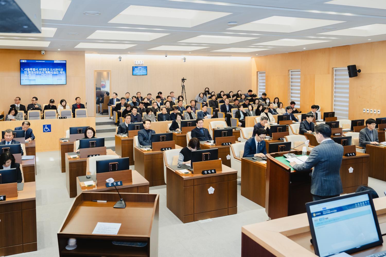제304회 제2차 정례회 제3차 본회의 (구정질문) 17