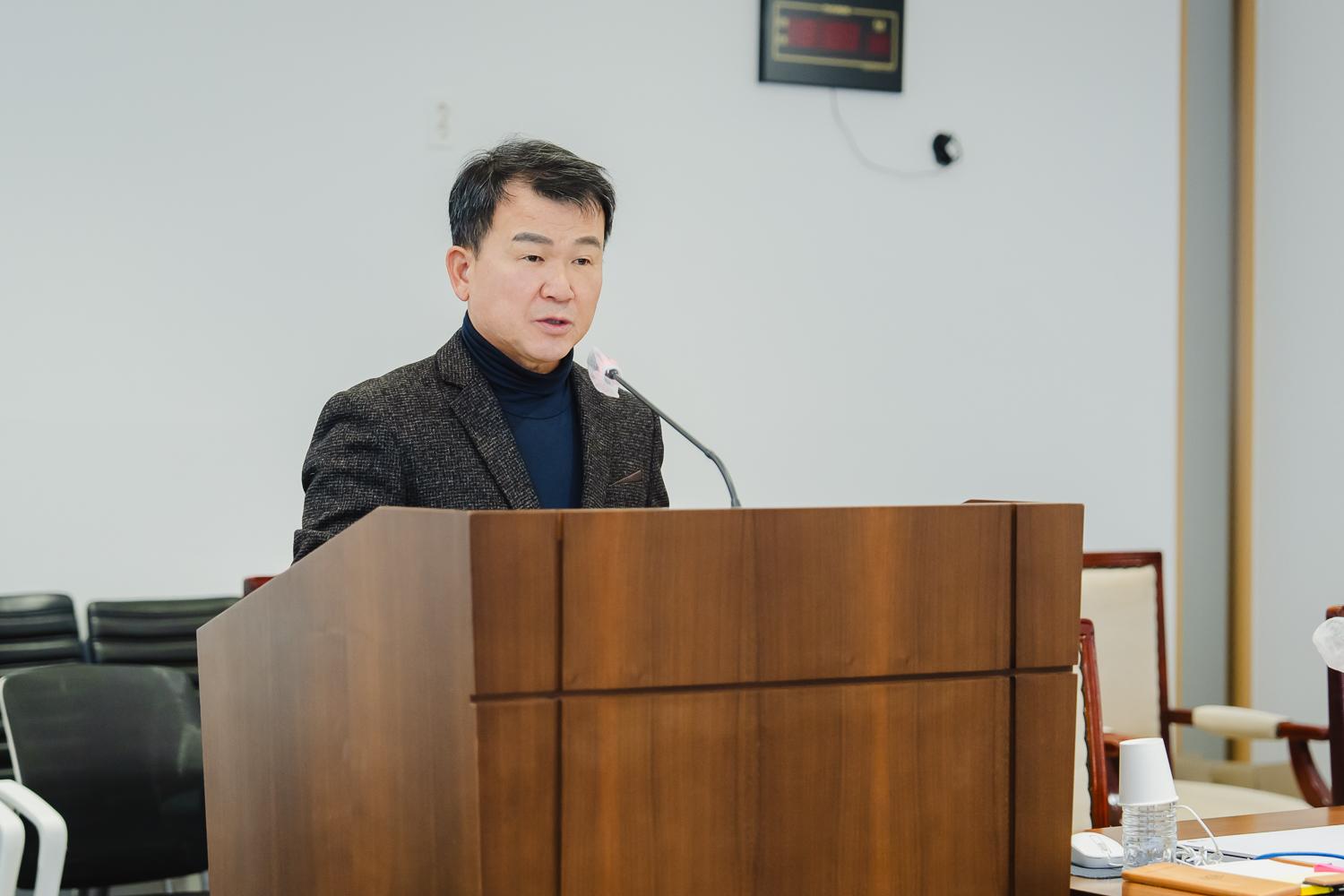 [행정사무조사] 제304회 제2차 정례회 3