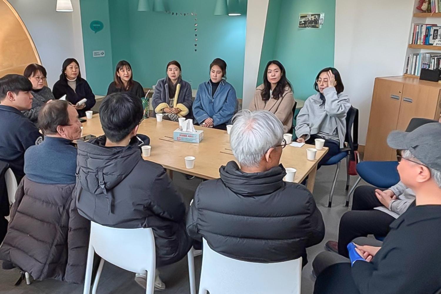 연희동 주민센터 동장과의 만남 2