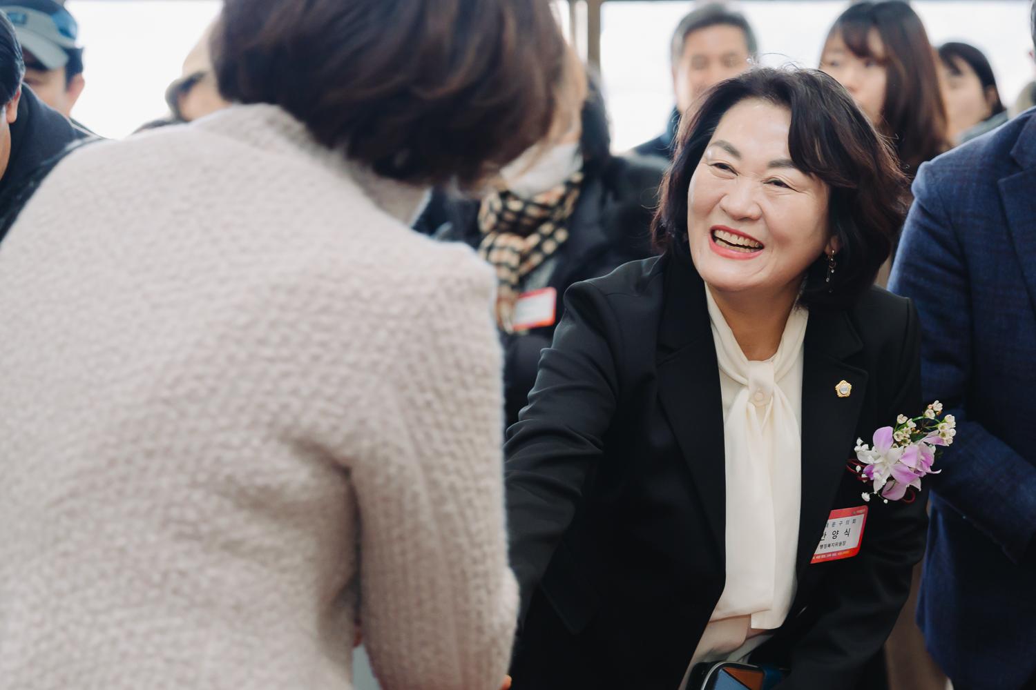 2025년 신년인사회 18