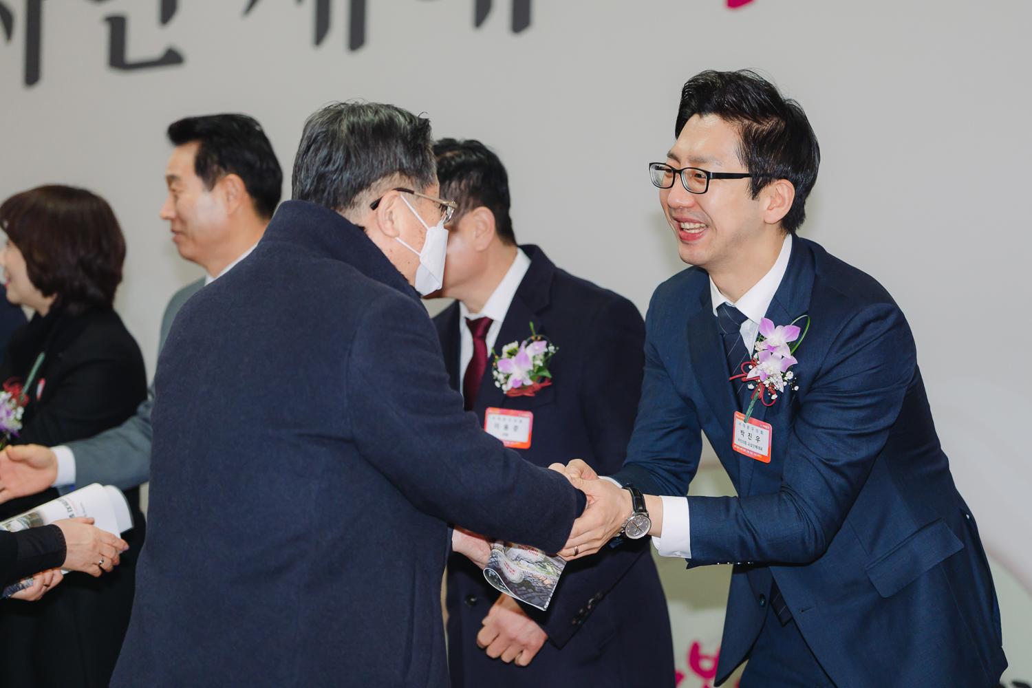 2025년 신년인사회 26