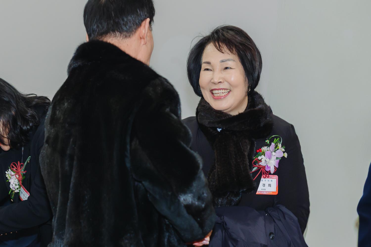 2025년 신년인사회 27
