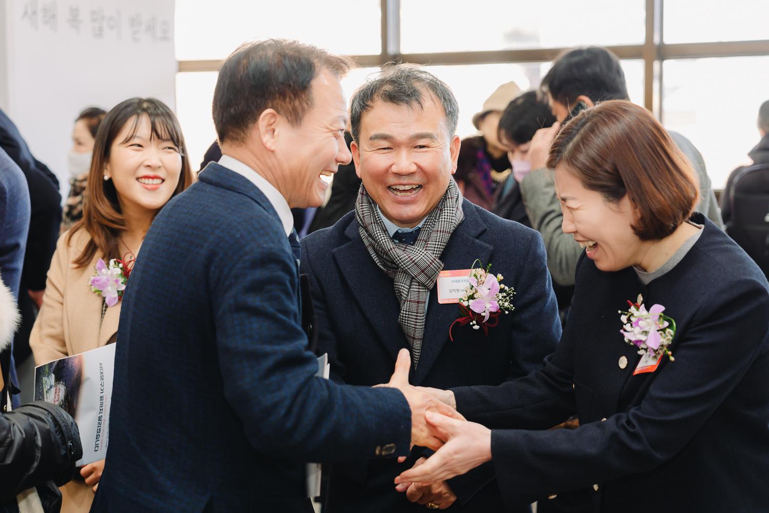 2025년 신년인사회 29