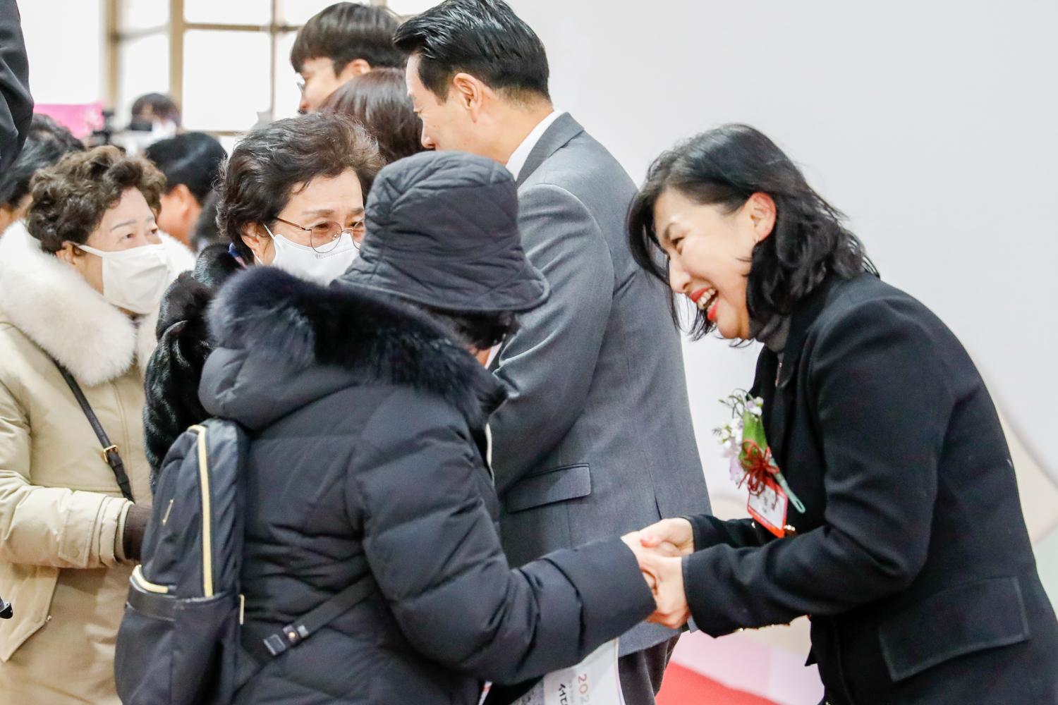 2025년 신년인사회 43