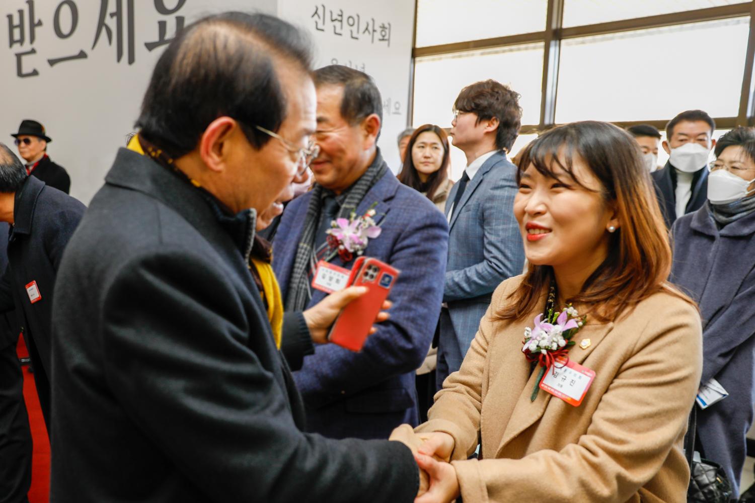 2025년 신년인사회 48