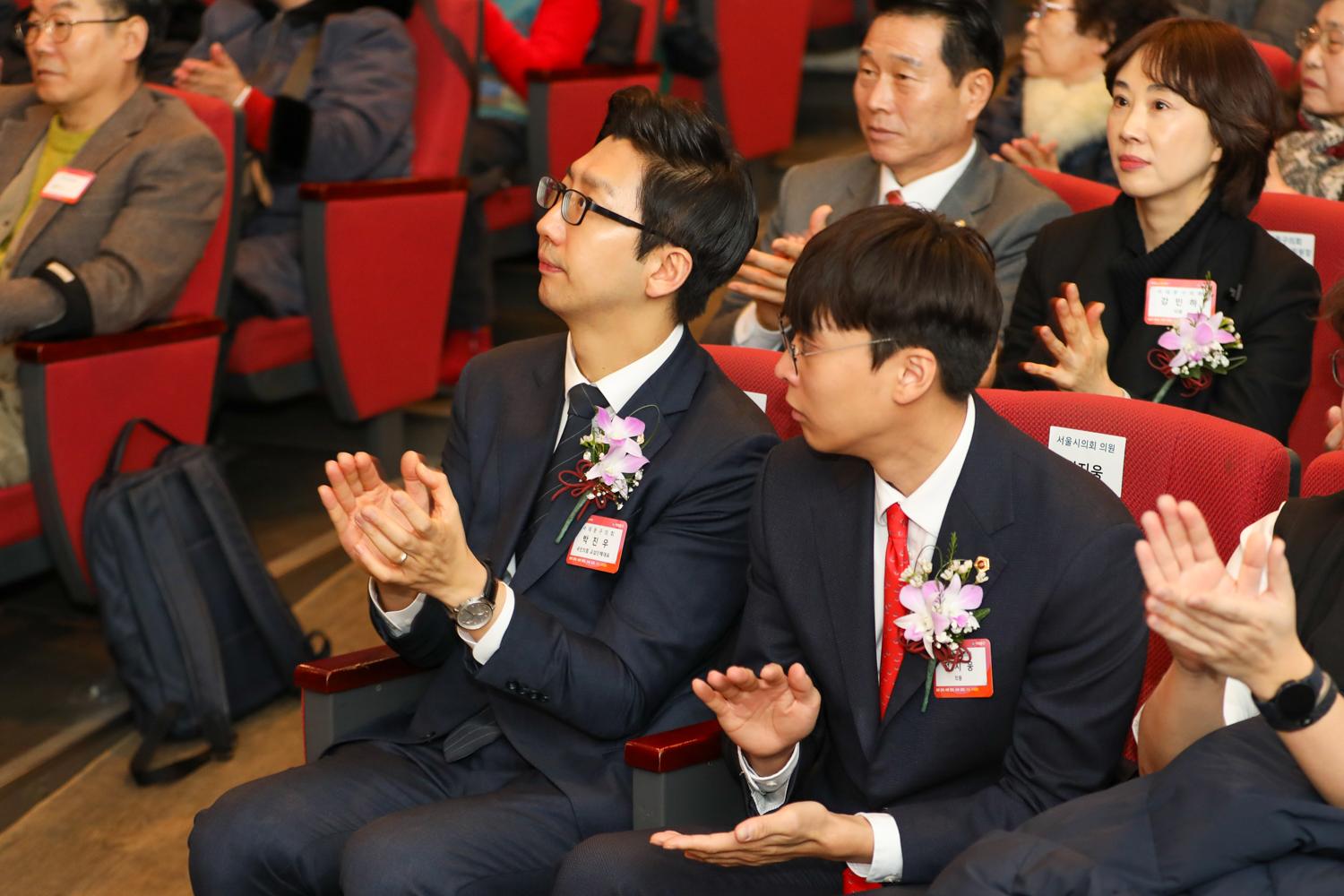 2025년 신년인사회 53