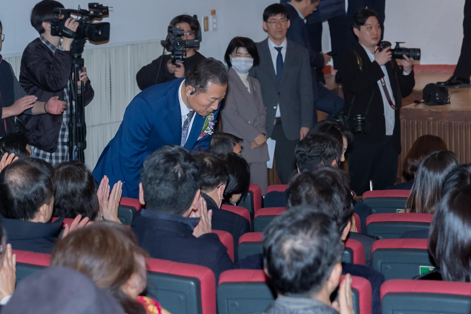 2025년 신년인사회 60