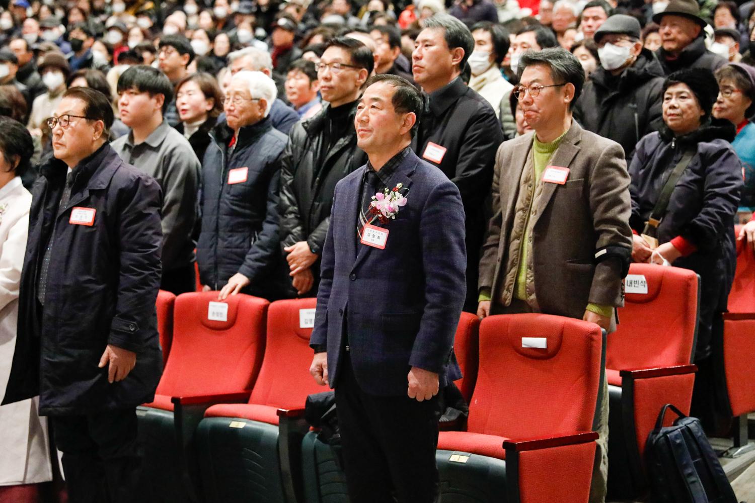 2025년 신년인사회 70