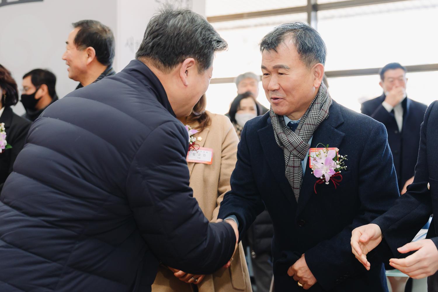 2025년 신년인사회 21