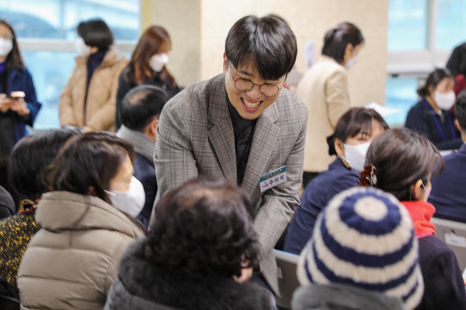 [천연동] 동주민센터 업무보고회 5