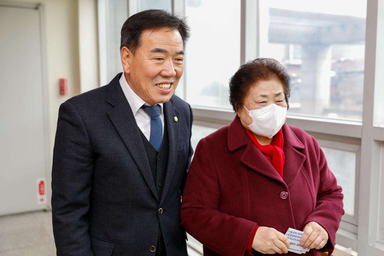 [충현동] 동주민센터 업무보고회 4
