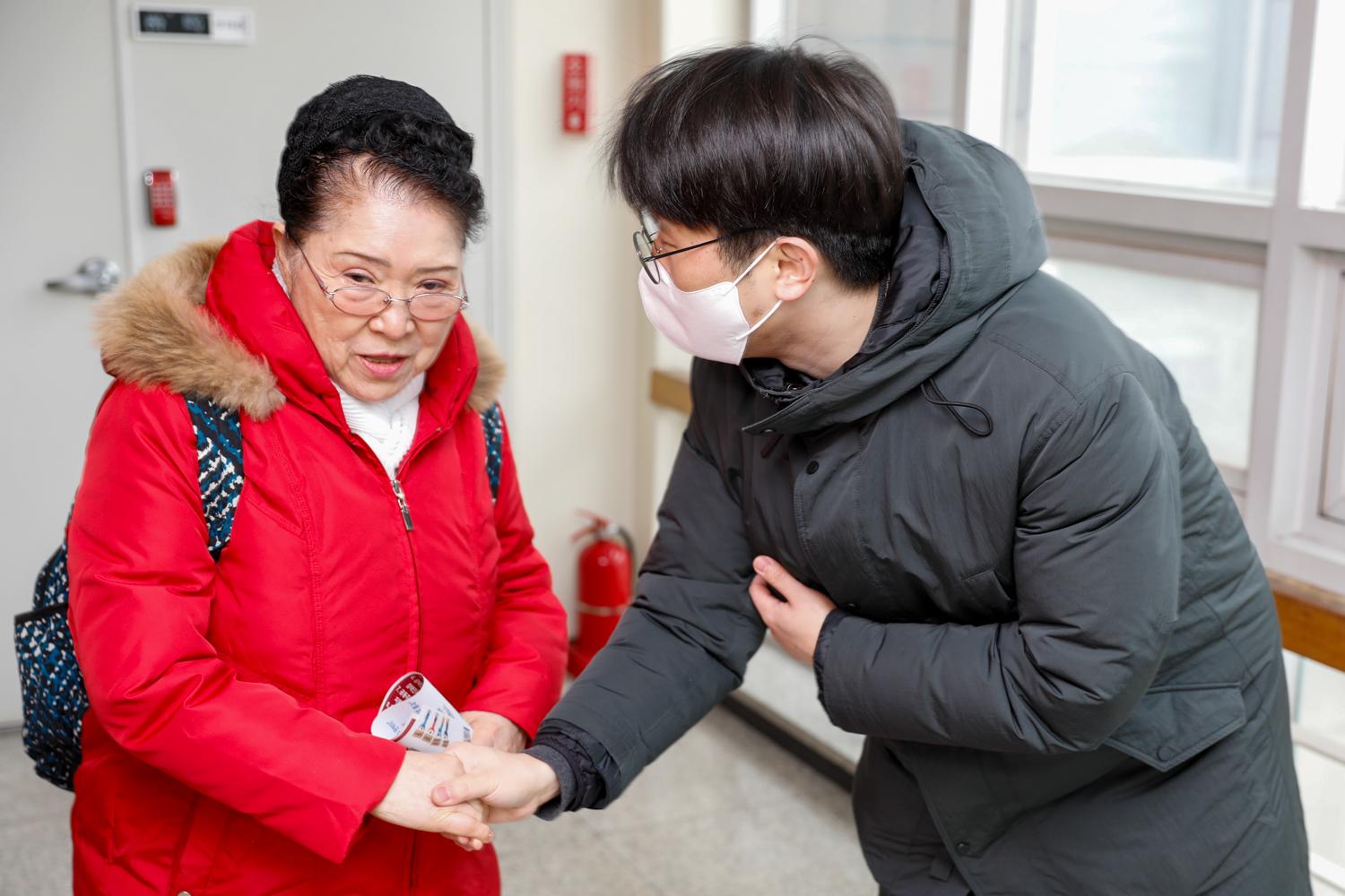 [충현동] 동주민센터 업무보고회 7