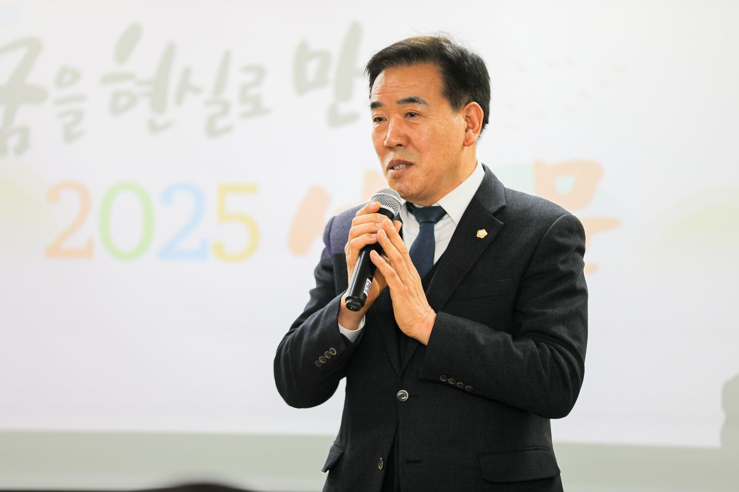 [충현동] 동주민센터 업무보고회 15