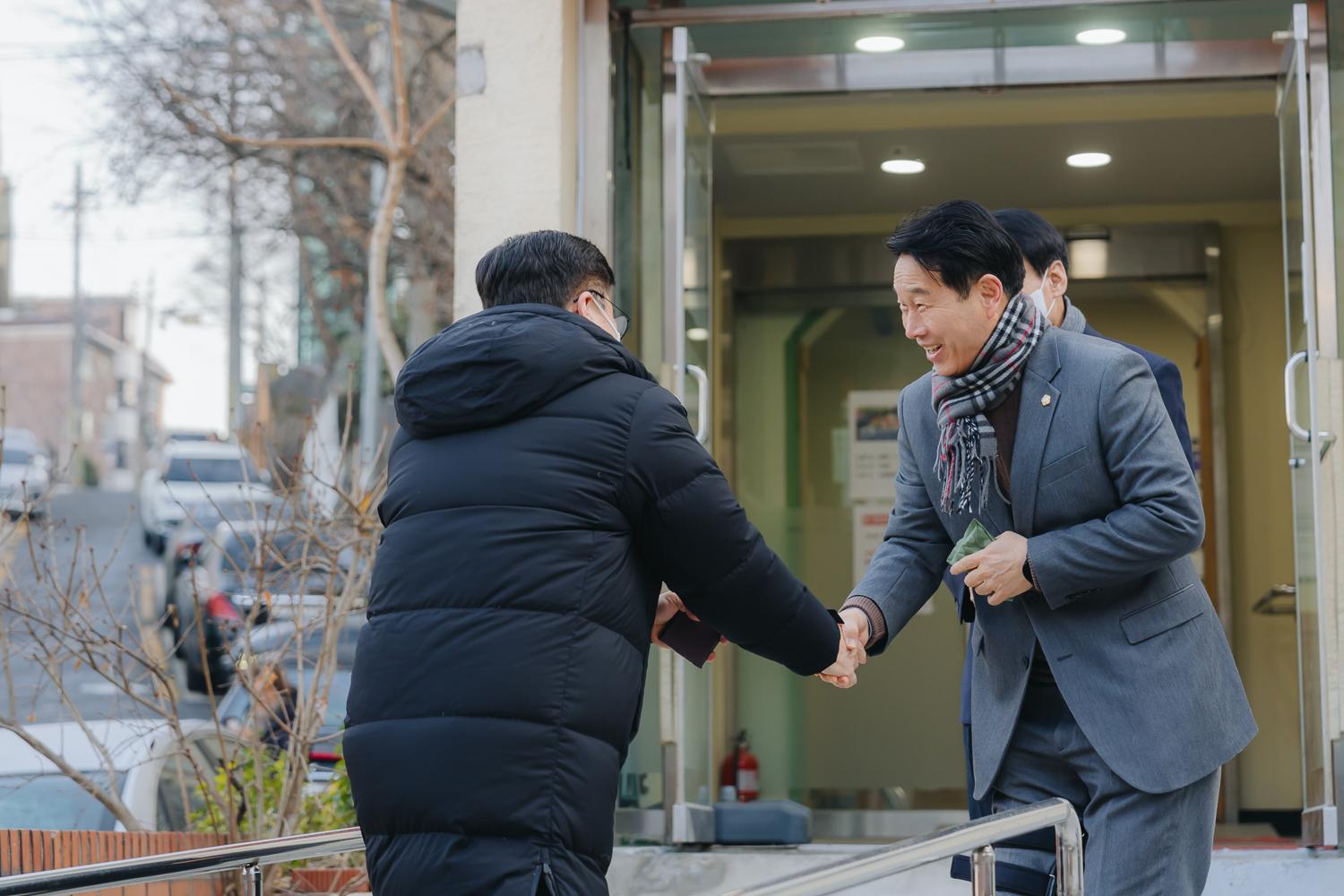 [신촌동] 동주민센터 업무보고회 14