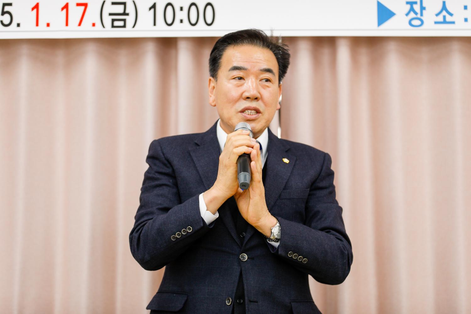 [신촌동] 동주민센터 업무보고회 21