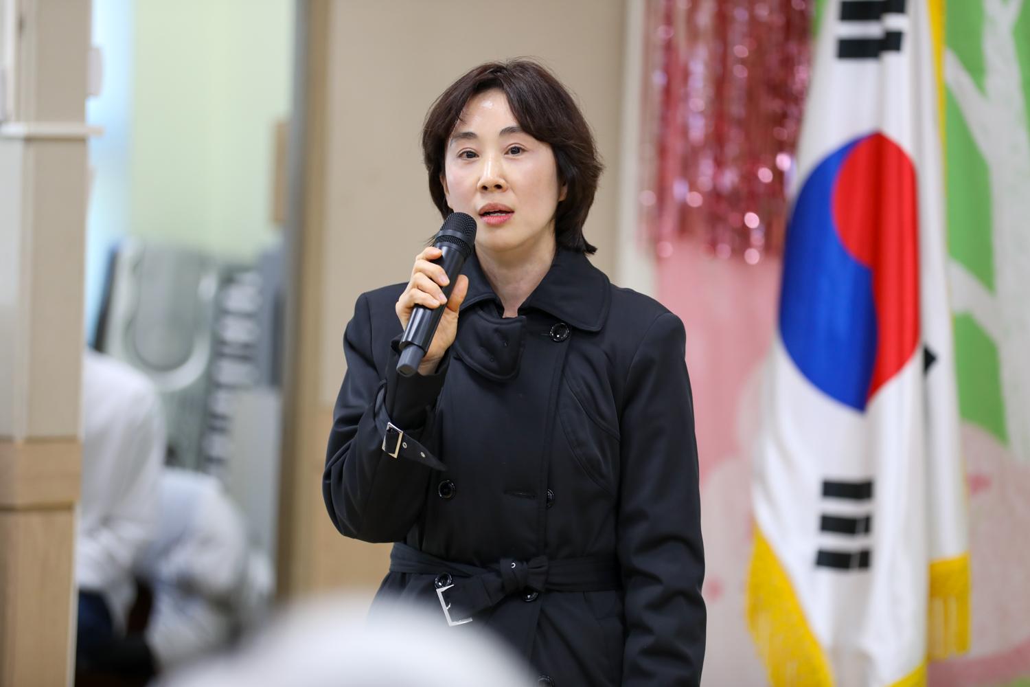 [홍제1동] 동주민센터 업무보고회 2